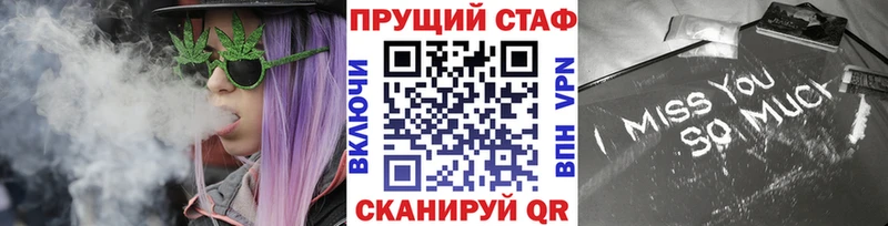 Купить наркотик аптеки Кемь Марихуана  Cocaine  Псилоцибиновые грибы  Мефедрон  Гашиш 