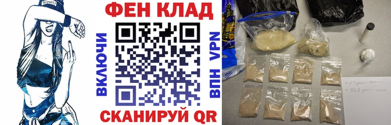 Амфетамин 97%  Кемь 