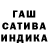 Alpha-PVP крисы CK Luigihaxd