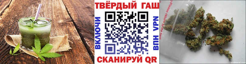 blacksprut маркетплейс  купить наркотик  Кемь  Canna-Cookies марихуана 