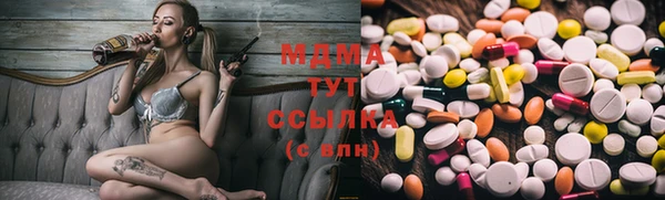 прущие крисы Бугульма