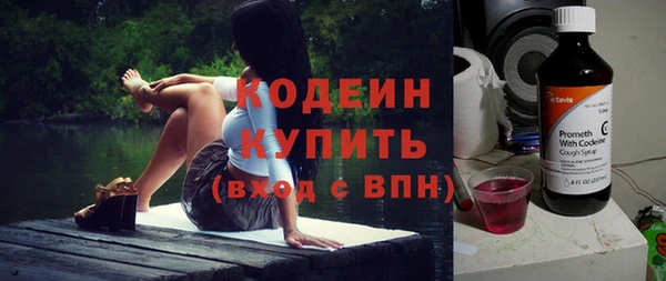 a pvp Богородицк