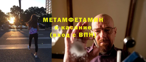 a pvp Богородицк