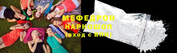 кокаин Богданович