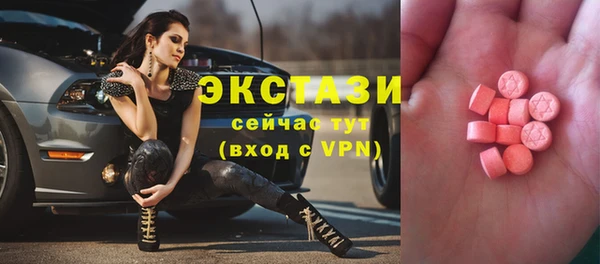 a pvp Богородицк