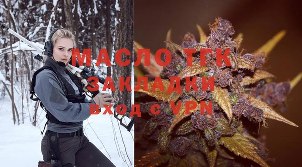 a pvp Богородицк