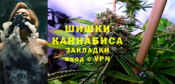 a pvp Богородицк