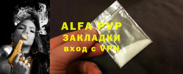 кокаин Богданович
