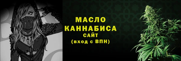 кокаин Богданович