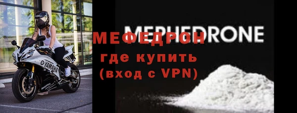 кокаин Богданович