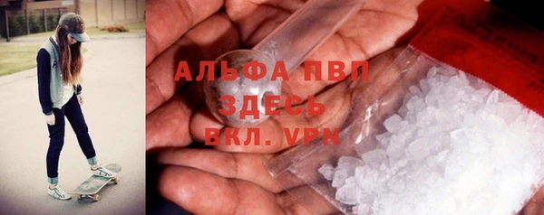 a pvp Богородицк