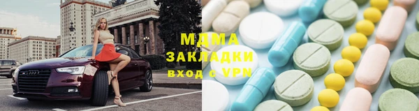 a pvp Богородицк