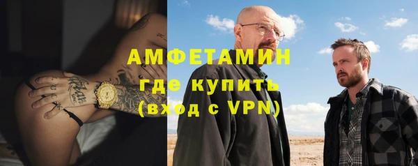 a pvp Богородицк