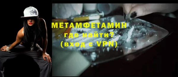 кокаин Богданович