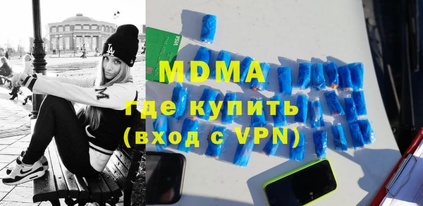 прущий лед Бородино