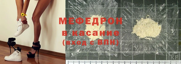 кокаин Богданович