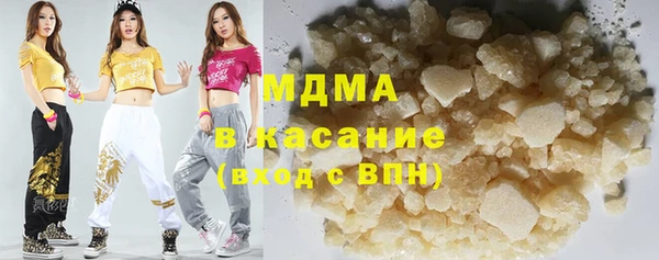кокаин Богданович