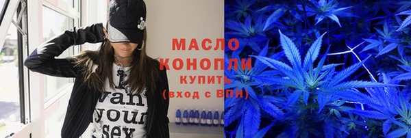 кокаин Богданович
