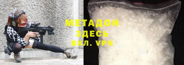 a pvp Богородицк