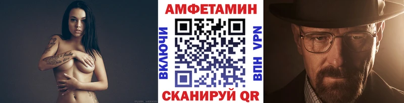 купить наркотик  Кемь  Метамфетамин пудра 