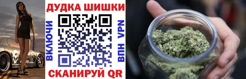 Шишки марихуана Ganja  Кемь 